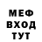 КЕТАМИН VHQ Gleb Kulbakov