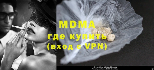 гидропоника Арсеньев