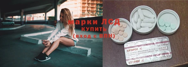 мяу мяу мука Алексин