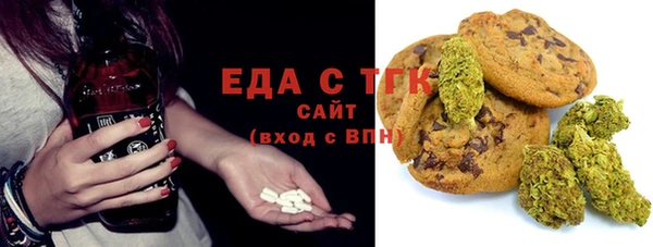 мет Алзамай