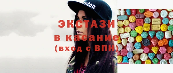мяу мяу мука Алексин