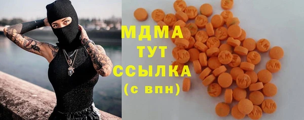мяу мяу мука Алексин