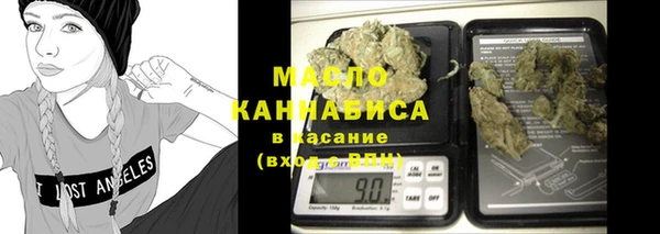 мяу мяу мука Алексин