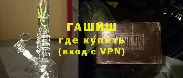 кокаин перу Алексеевка