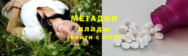 таблы Аркадак