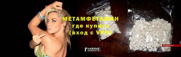 мет Алзамай