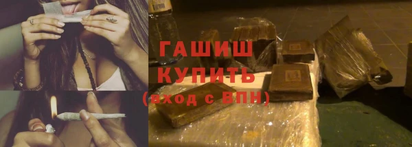 мет Алзамай