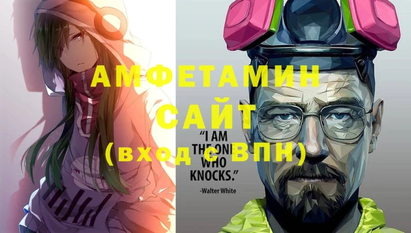 гидропоника Арсеньев