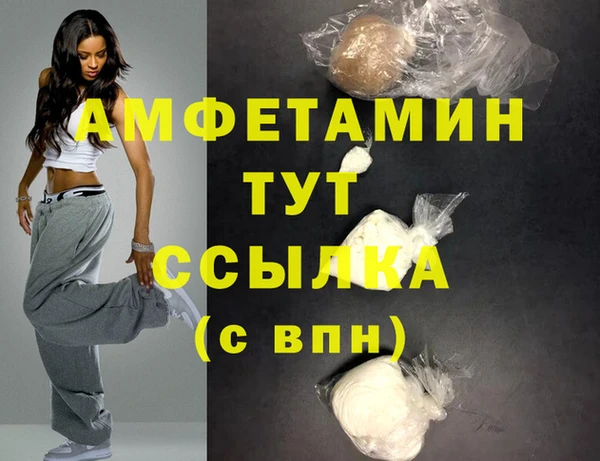 mdma Инта