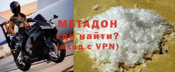 мет Алзамай