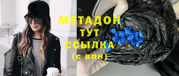 мяу мяу мука Алексин