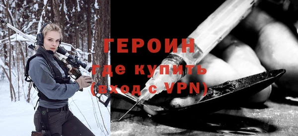 дмт Армянск