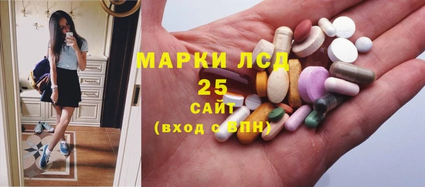 кокаин перу Алексеевка