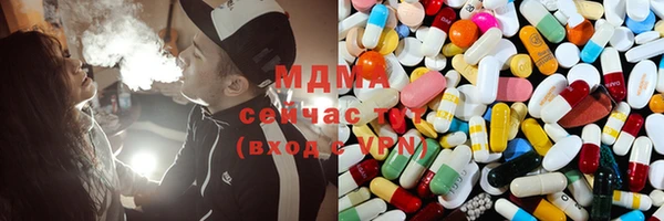 мяу мяу мука Алексин