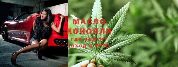 мет Алзамай