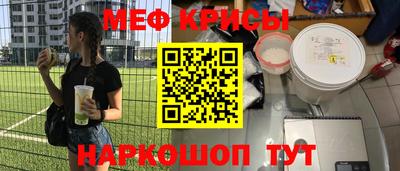 apvp Кинель