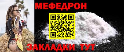 экстази Кимры