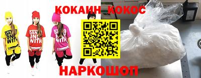 прущий лед Кингисепп