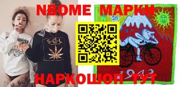 прущий лед Кингисепп