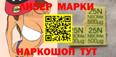apvp Кинель