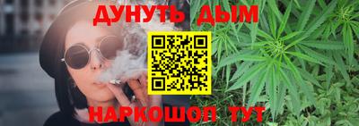 прущий лед Кингисепп