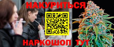 экстази Кимры