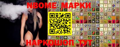 apvp Кинель