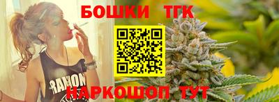 экстази Кимры