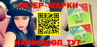 apvp Кинель