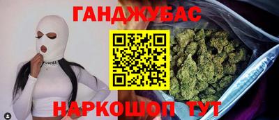 экстази Кимры