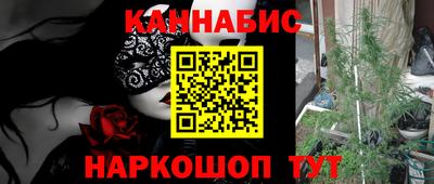 экстази Кимры