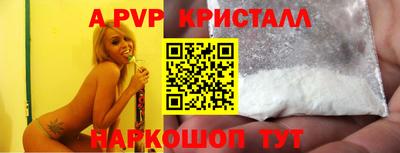 экстази Кимры