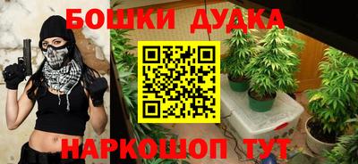 экстази Кимры