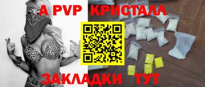 экстази Кимры