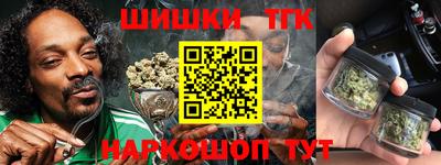 apvp Кинель