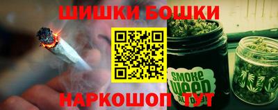 экстази Кимры