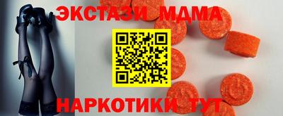 прущий лед Кингисепп