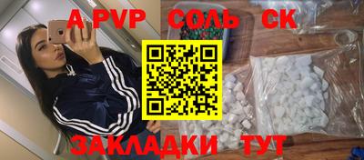 экстази Кимры