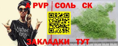 экстази Кимры