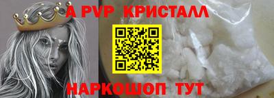 экстази Кимры