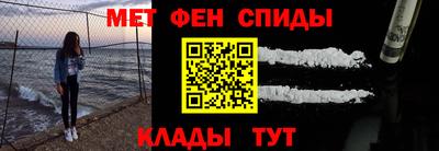 прущий лед Кингисепп