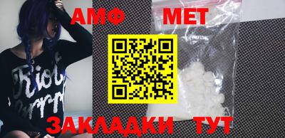 прущий лед Кингисепп