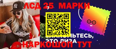 экстази Кимры