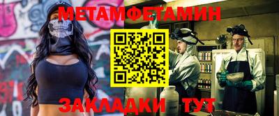экстази Кимры