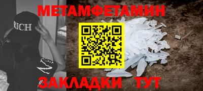 экстази Кимры