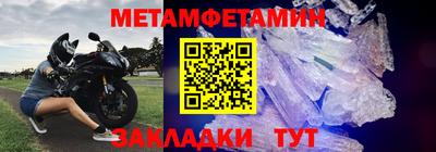 экстази Кимры