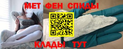 экстази Кимры