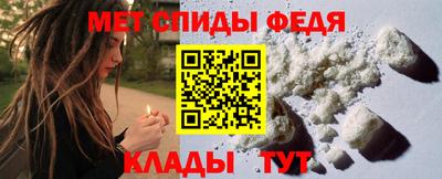 прущий лед Кингисепп
