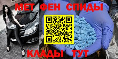 apvp Кинель