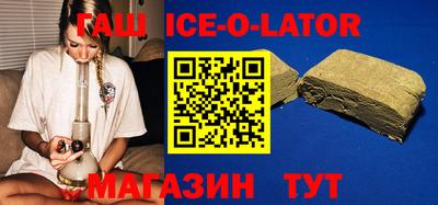 экстази Кимры